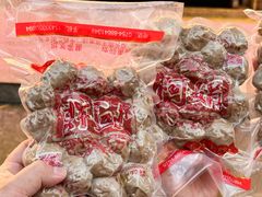 -阿娟牛肉丸·手打牛肉丸·现做现卖