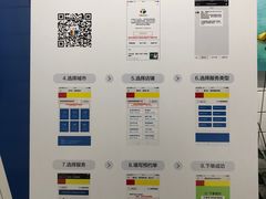 -方快—照相馆(七宝领展广场店)