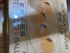 -好利来(马家堡店)