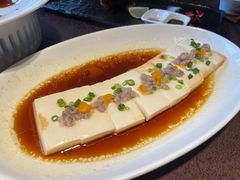 咸蛋肉松蒸嫩滑豆腐-侨美·唐荔园·40年地道粤菜