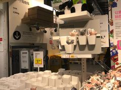 -宜家家居(西安未央商场店)