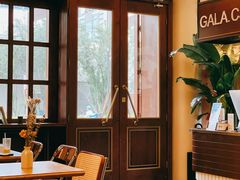 -ZAZA.CAFE.BAR