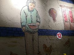 -三里屯土灶台(盐城总店)