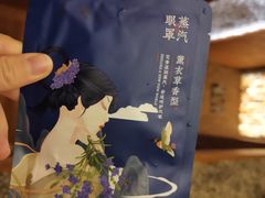 -云龙洗浴商务酒店