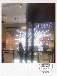 -SEBASTIAN塞巴斯汀