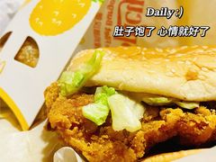 -麦当劳(杨林得来速店)