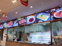 -蜀留香火锅(社会山店)