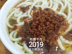 清汤脆绍面-肖家河家常面(肖家河北街店)
