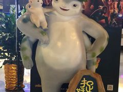 -博纳国际影城IMAX(中央大道店)