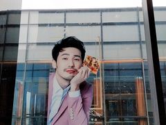 -必胜客(温岭新天地店)