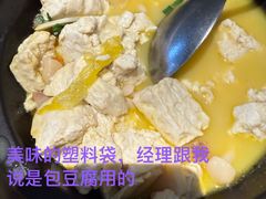 -钱塘花园·宁波菜