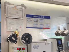 -树夏(金楠天街店)