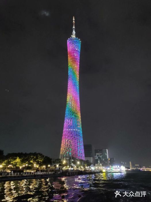 珠江夜游省总码头图片