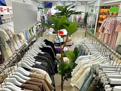 -东中街(地铁站)