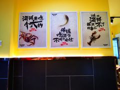 -必点海鲜·鲅鱼水饺(鞍山西道店)