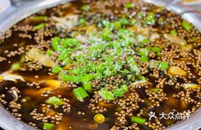 Green Sichuan Pepper Flavor