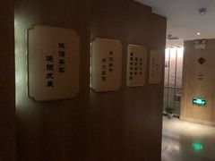 -和子足浴SPA会馆(梁溪店)