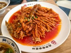 -直隶安家罩饼(复兴路店)