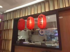 门面-韩悦牛排烤肉(仓山万达店)