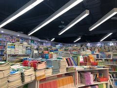 -新华书店(虹悦城店)