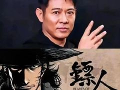 -成都百丽宫影城(LUXE太古里店)