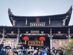 -九华山风景区