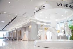-MuseMarry婚纱(前海嘉里中心店)