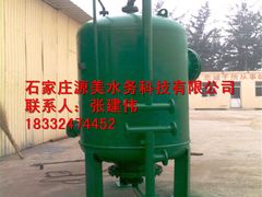 -辛集市水处理中心