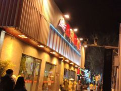 -嘉陵楼馋嘴城(簋街总店)