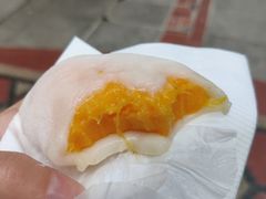 -澳门长洲糯米糍(柯打苏沙街店)