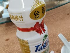 -乐山饺子城(长江北街店)