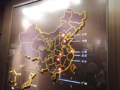 -中共一大纪念馆