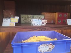 -祥禾饽饽铺·中式糕点(天津河东美福园店)