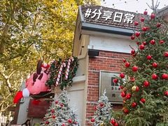 -弗兰克牛排西餐厅Ribone steak house(柠檬花园店)