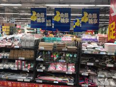 -世纪联华(临平邱山店)