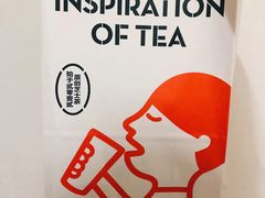 -喜茶(东莞汇一城店)