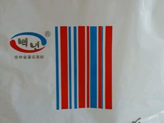 -百年石锅饭(阿里郎美食街店)