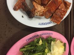 -清华大学-清芬园