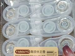-凤凰徐州书城(淮海西路店)
