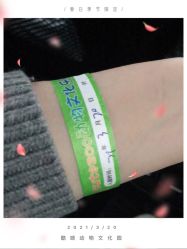 -酷嗒动物文化乐园(cutezoo西溪乐天城店)