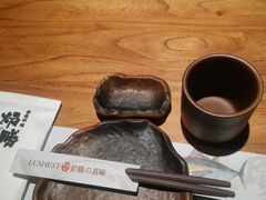 -炉胜·炉端烧·居酒屋