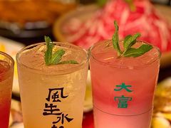 -烧鸟横丁(联发文创口岸店)