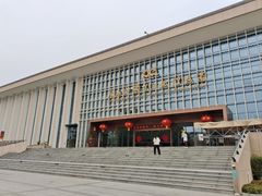 -广西壮族自治区博物馆