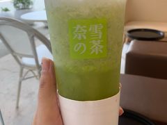 -奈雪的茶(永嘉天地东百城店)