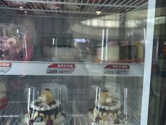 -DQ·蛋糕·冰淇淋(包河万达店)