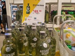 -宜家家居(高新商场店)