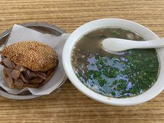 -老四烧饼铺(丽源路店)