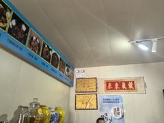 -回家湘菜馆(浮山后店)