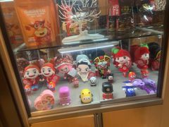 零售区-海底捞火锅(金光华店)