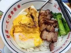 -文通冰室(东方宝泰店)
